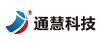 通慧科技集团十大品牌排行榜