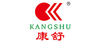 康舒KANGSHU十大品牌排行榜