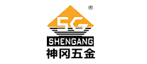 神冈五金SHENGANG十大品牌排行榜