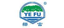 椰富YEFU十大品牌排行榜