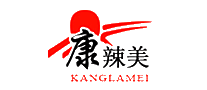 康辣美KANGLAMEI十大品牌排行榜