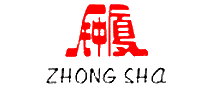 钟厦ZHONGSHA十大品牌排行榜