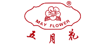 五月花MAYFLOWER十大品牌排行榜