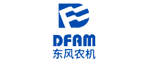 东风农机DFAM十大品牌排行榜