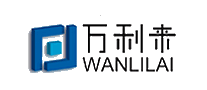 万利来WANLILAI十大品牌排行榜