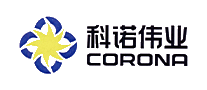 科诺伟业CORONA十大品牌排行榜