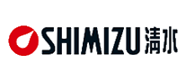 清水SHIMIZU十大品牌排行榜