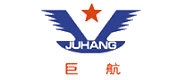 巨航JUHANG十大品牌排行榜