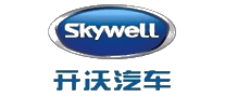 开沃Skywell十大品牌排行榜