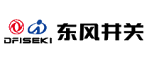 东风井关十大品牌排行榜