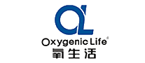 氧生活OxygenicLife十大品牌排行榜