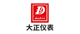 大正仪表DUCHIN十大品牌排行榜