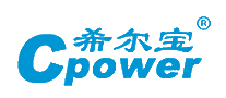 希尔宝Cpower十大品牌排行榜