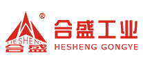 合盛HESHENG十大品牌排行榜