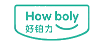 好铂力How boly十大品牌排行榜