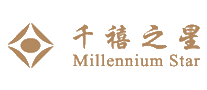 千禧之星MillenniumStar十大品牌排行榜