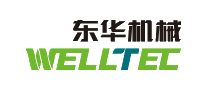 东华机械WELLTEC十大品牌排行榜
