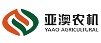 亚澳农机YAAO十大品牌排行榜