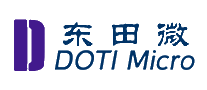 东田微DOTI MICRO十大品牌排行榜