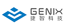 捷智科技GENIX十大品牌排行榜