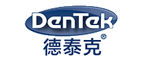 DENTEK德泰克十大品牌排行榜