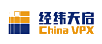 经纬天启china VPX十大品牌排行榜