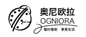 奥尼欧拉OGNIORA十大品牌排行榜