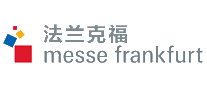 MesseFrankfurt法兰克福十大品牌排行榜