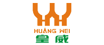 皇威HUANGWEI十大品牌排行榜