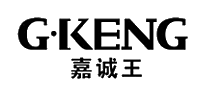 嘉诚王G•KENG十大品牌排行榜