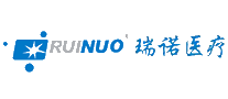 瑞诺医疗RUINUO十大品牌排行榜