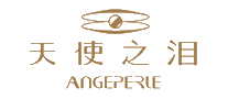 天使之泪ANGERERLE十大品牌排行榜